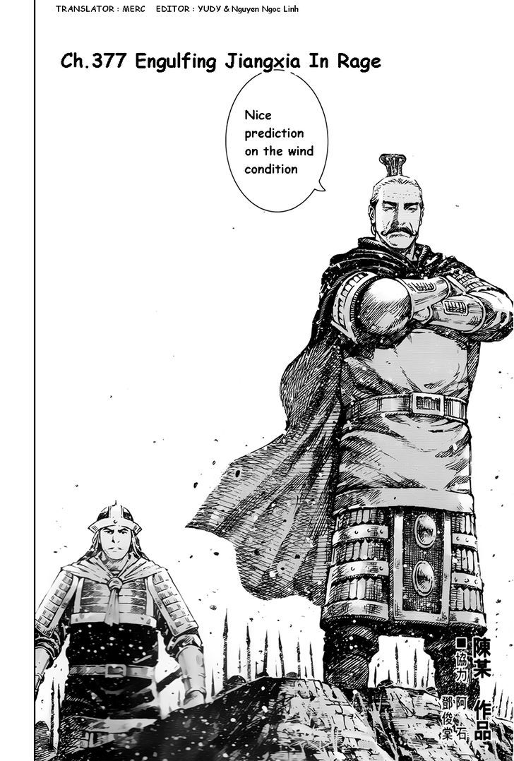 The Ravages Of Time Vol.47 Chapter 377 : Engulfing Jiangxia In Rage - Picture 2