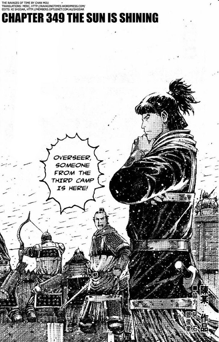 The Ravages Of Time Vol.44 Chapter 349 : The Sun Is Shining - Picture 2