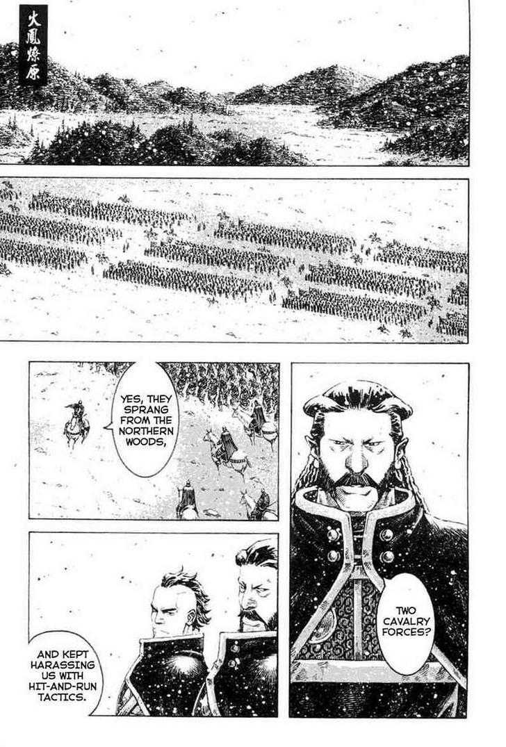 The Ravages Of Time Vol.37 Chapter 315 : First Win - Picture 1