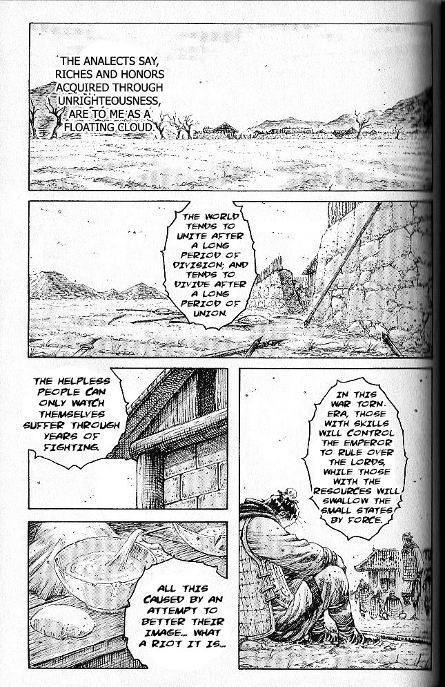 The Ravages Of Time - Page 1