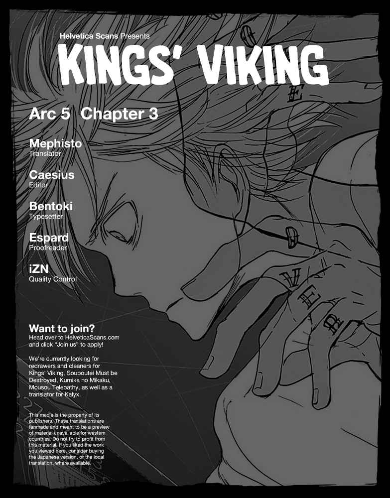 Kings' Viking Chapter 27 - Picture 1