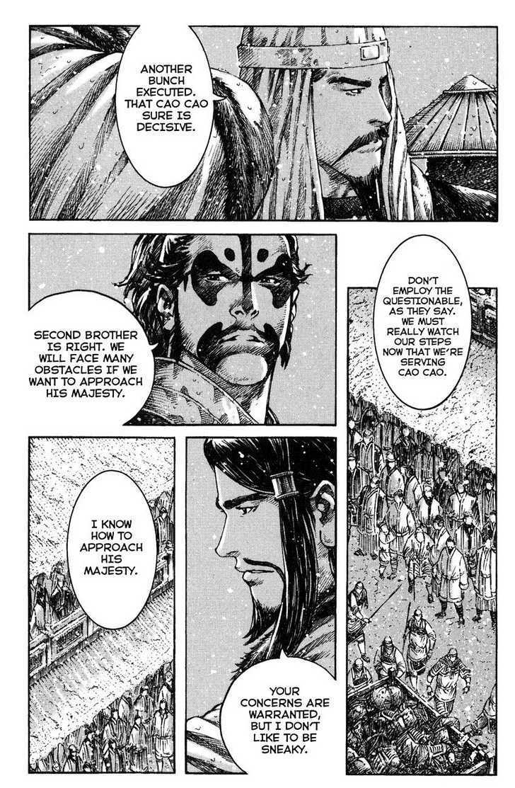 The Ravages Of Time Vol.32 Chapter 259 : A Warrior S Way Of Thinking - Picture 3