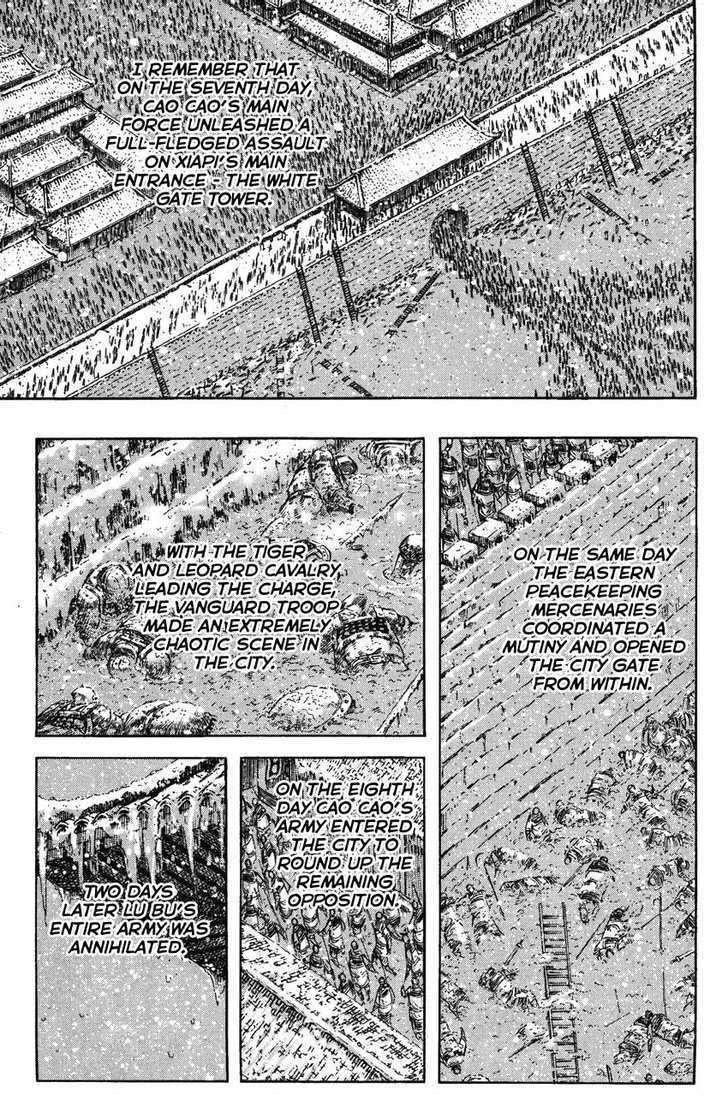 The Ravages Of Time Vol.31 Chapter 255 : Atop The White Gate Tower - Picture 1