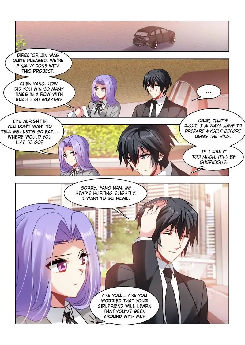 Vicious Luck Chapter 79 - Picture 3