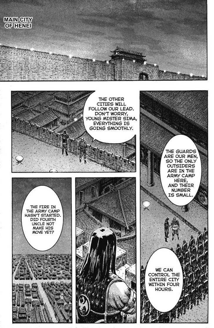 The Ravages Of Time Vol.25 Chapter 200 : A Dark Day - Picture 1