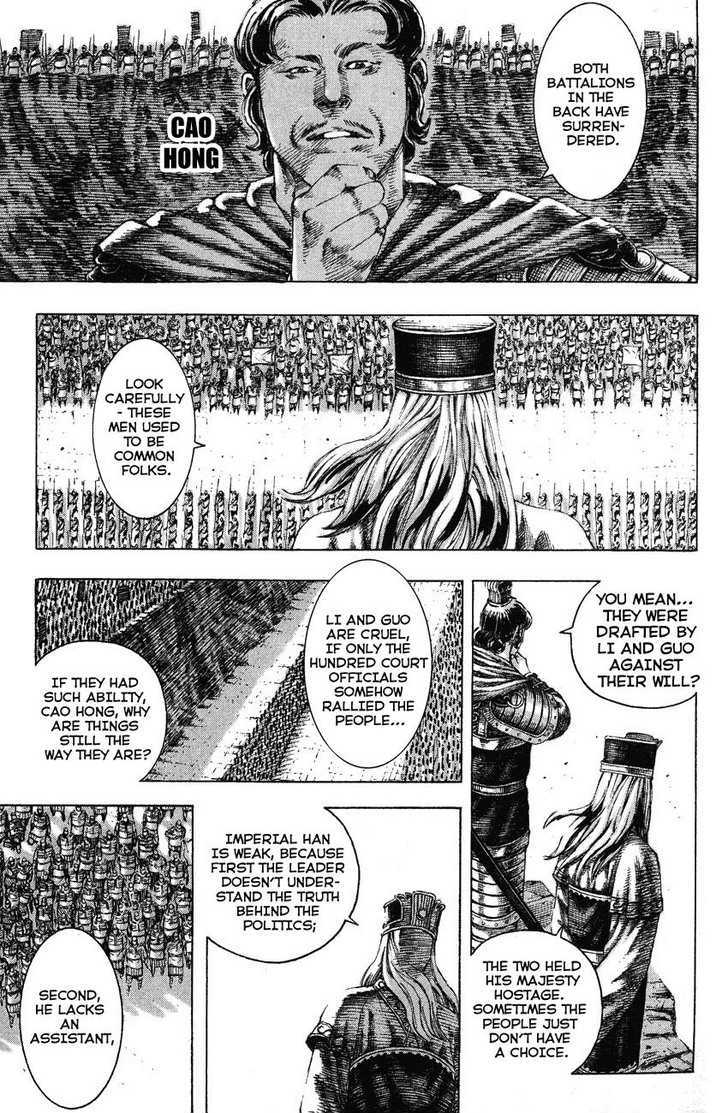 The Ravages Of Time Vol.19 Chapter 156 : The Anger Of Imperial Han - Picture 1
