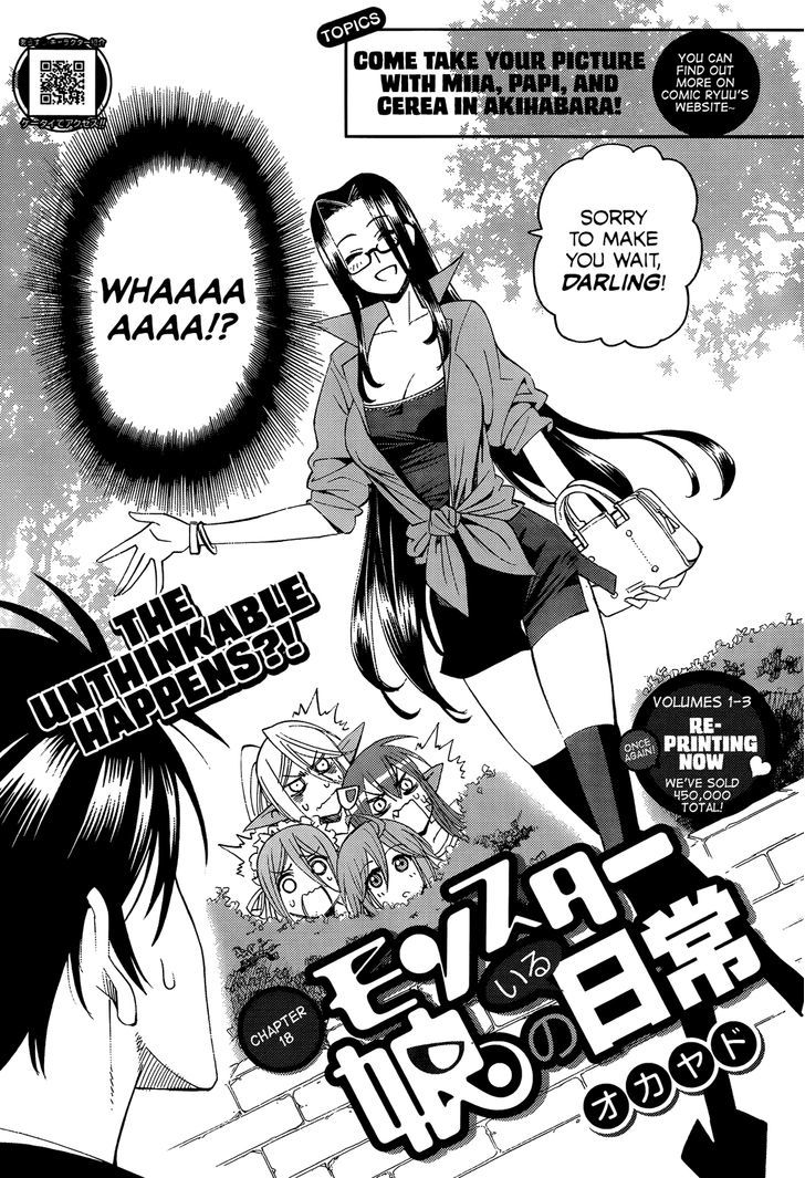 Monster Musume No Iru Nichijou Chapter 18 - Picture 3