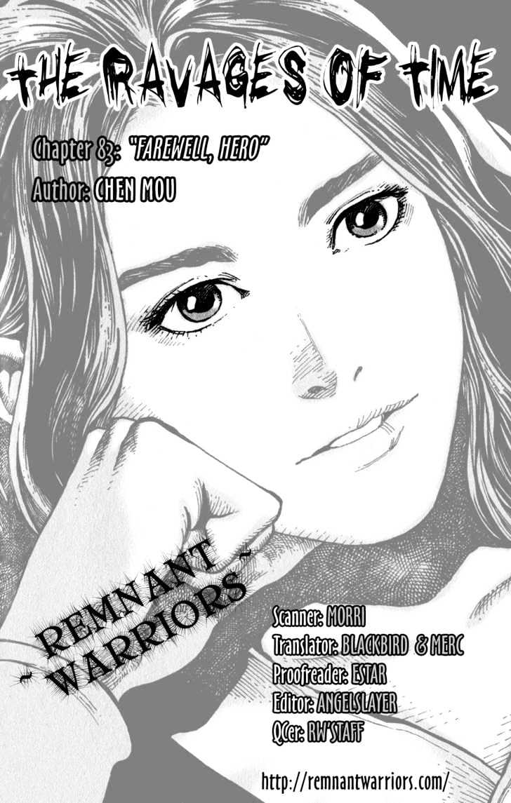 The Ravages Of Time Vol.10 Chapter 83 : Farewell, Hero - Picture 1
