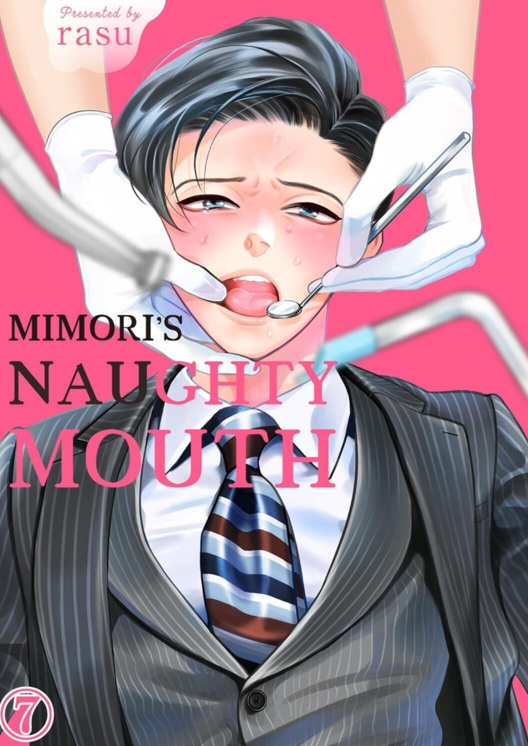 Mimori's Naughty Mouth Chapter 7 - Picture 1