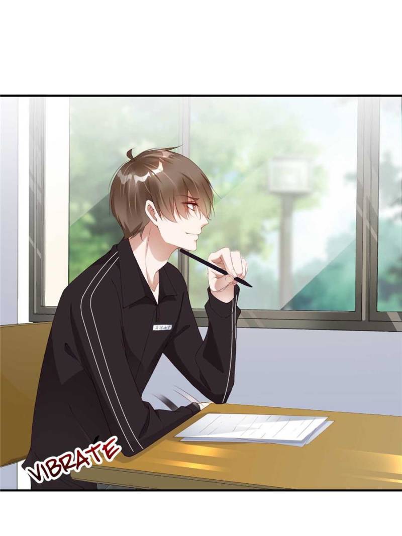 School’S Over, Please Stay! Chapter 74 - Picture 1