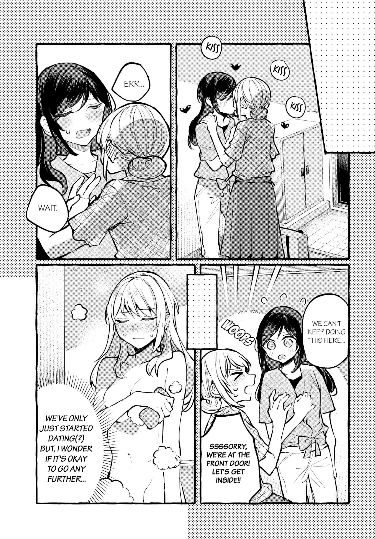 Fuzoroi No Renri - Page 3