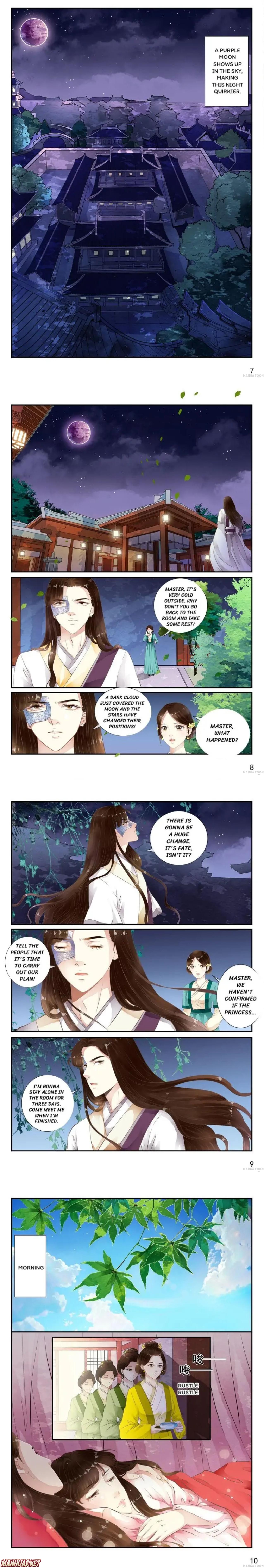 The Double-Sided Girl Chapter 37 - Picture 2