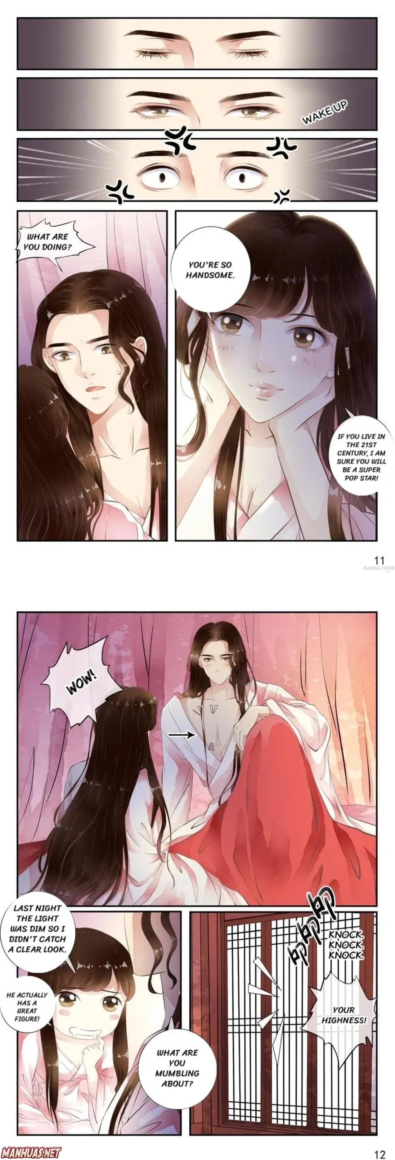 The Double-Sided Girl Chapter 37 - Picture 3