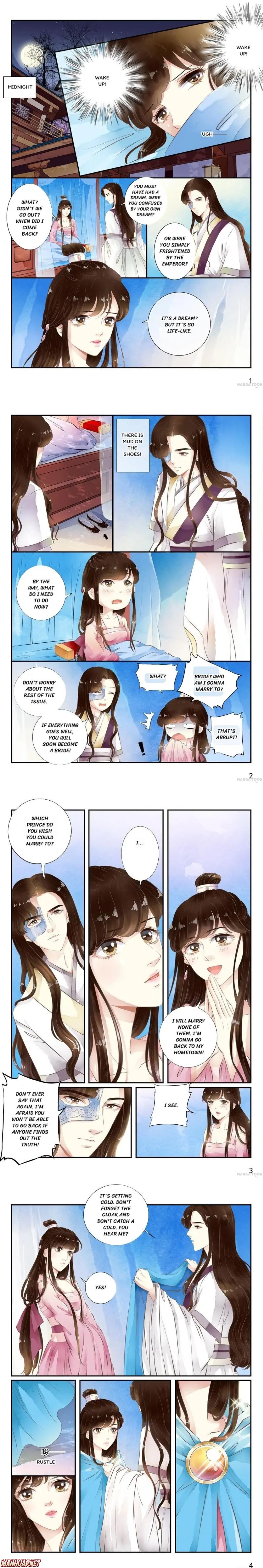 The Double-Sided Girl Chapter 29 - Picture 1