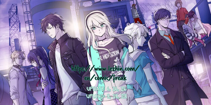Freak-Quency Chapter 23 - Picture 1
