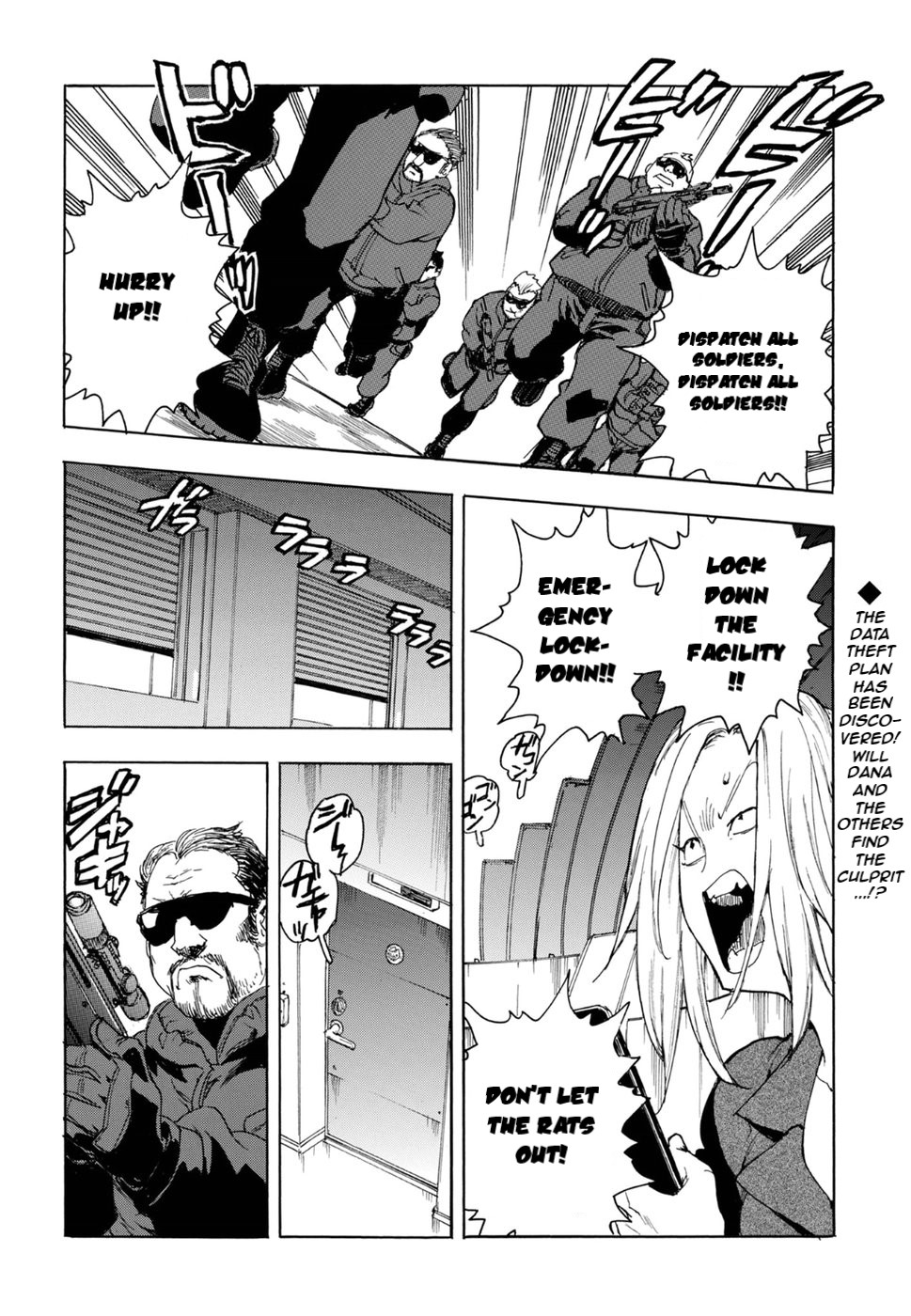 Aiki-S Chapter 59 - Picture 2