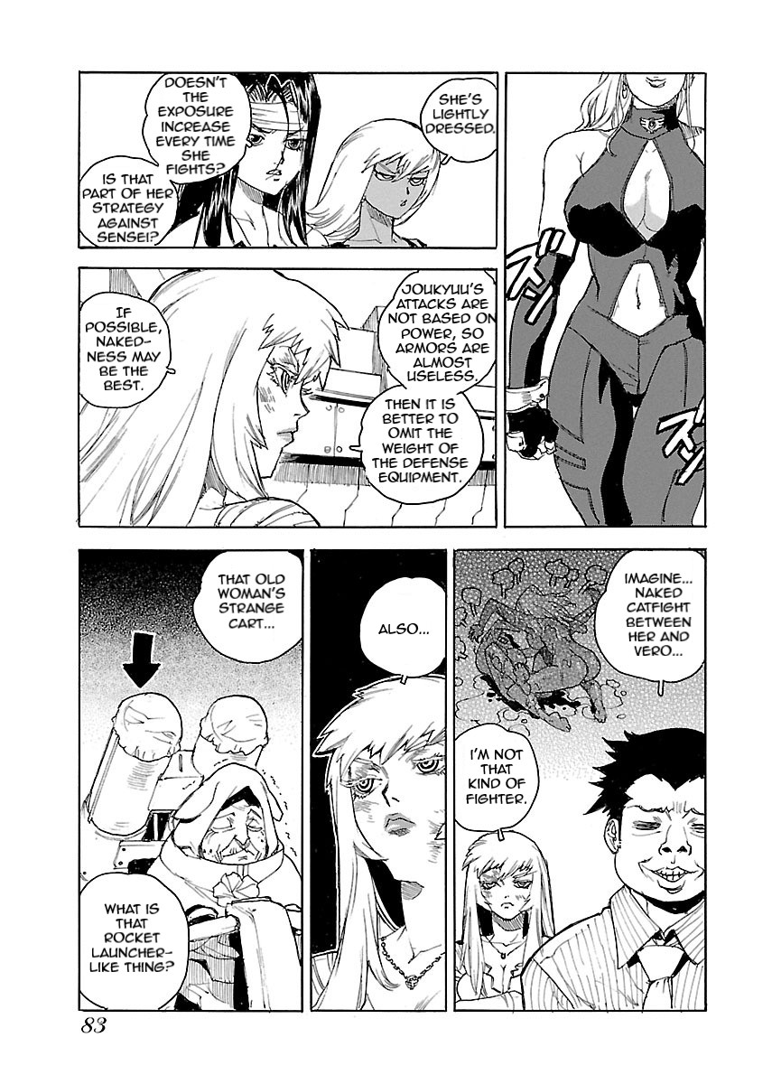 Aiki-S Chapter 51 - Picture 3