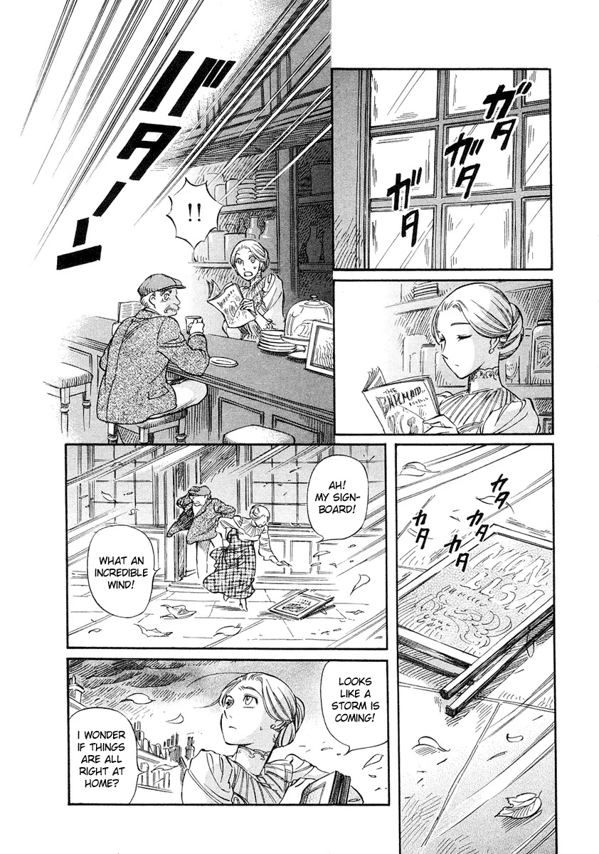 Shirley Chapter 9: Wind - Picture 2