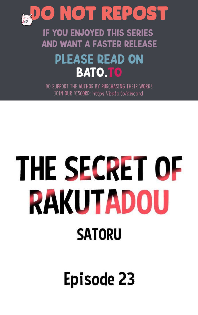 The Secret Of Rakutadou Chapter 23 - Picture 1