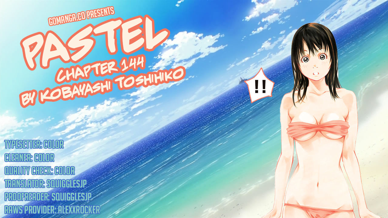 Pastel Chapter 144 - Picture 2