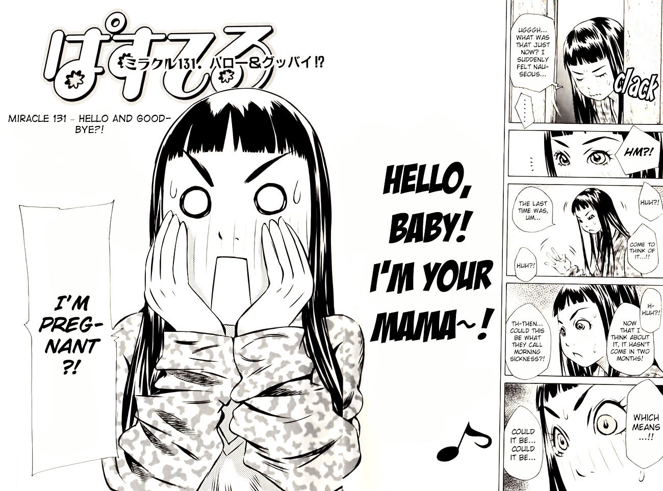 Pastel Chapter 131 : Hello And Goodbye! - Picture 3