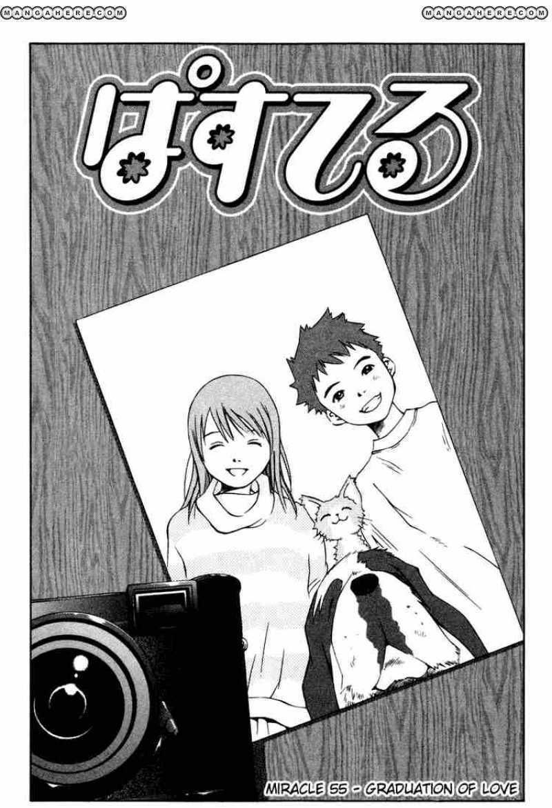 Pastel Chapter 55 - Picture 2