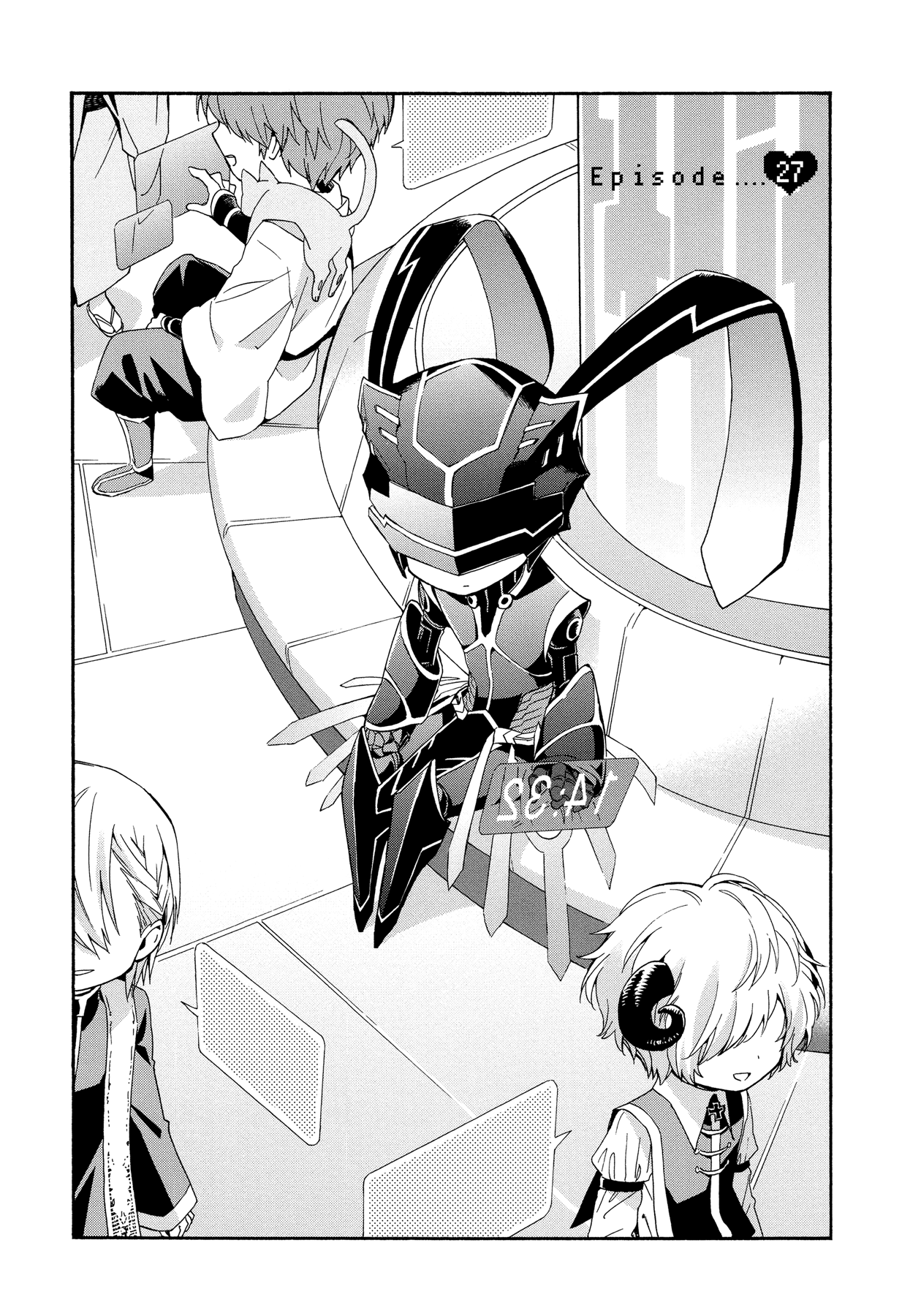 Wotaku Ni Koi Wa Muzukashii - Page 1