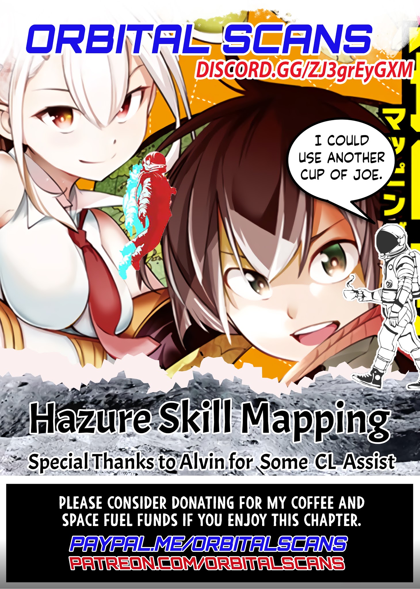 Boy Having Useless Skill Mapping Chapter 16.2 [End] - Picture 1