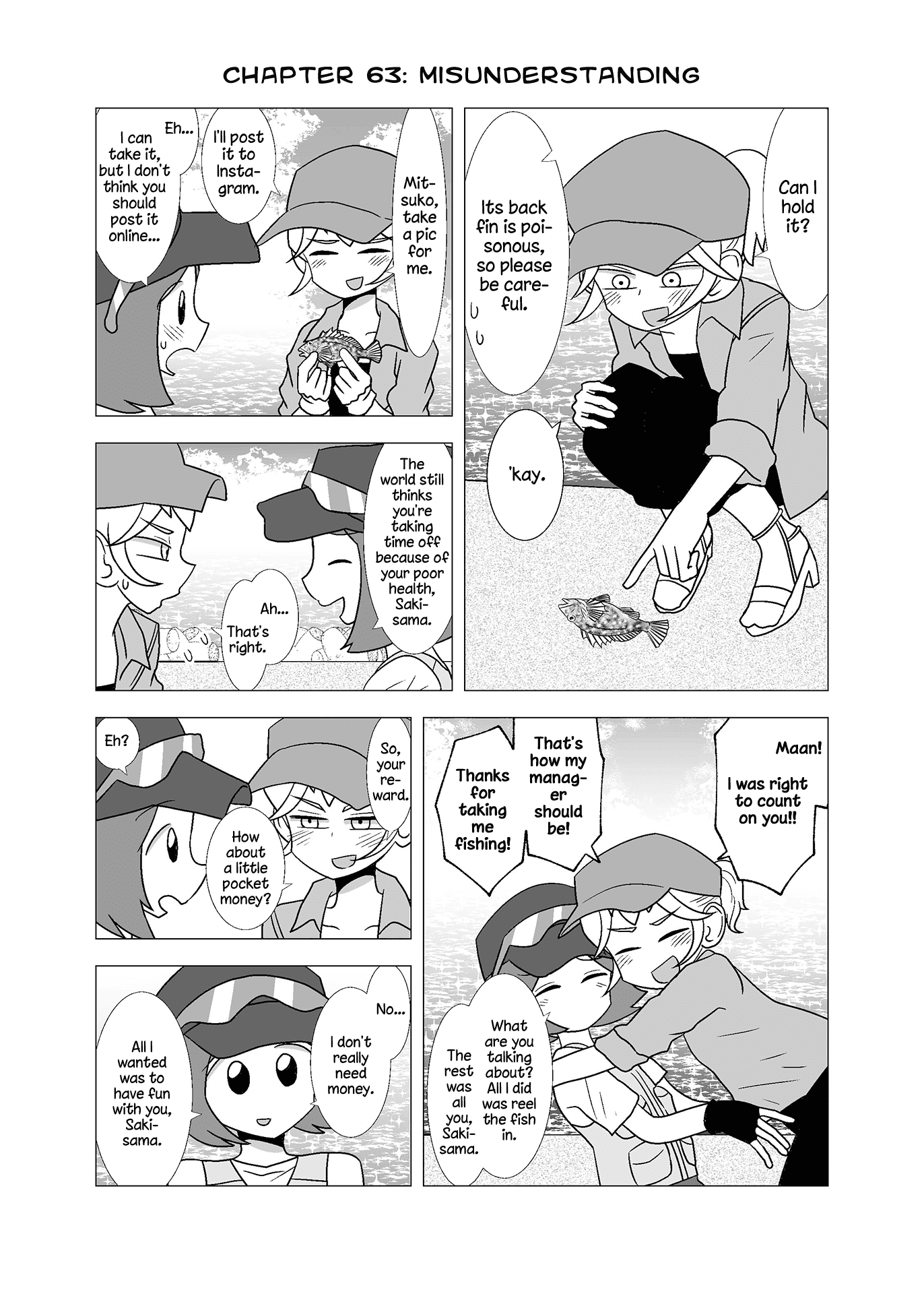 Yuri Natsu -Kagaya Inn- - Page 1