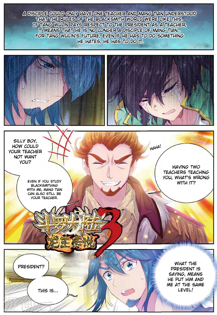Douluo Dalu 3: The Legend Of The Dragon King Chapter 48: Senior Sisters - Picture 3