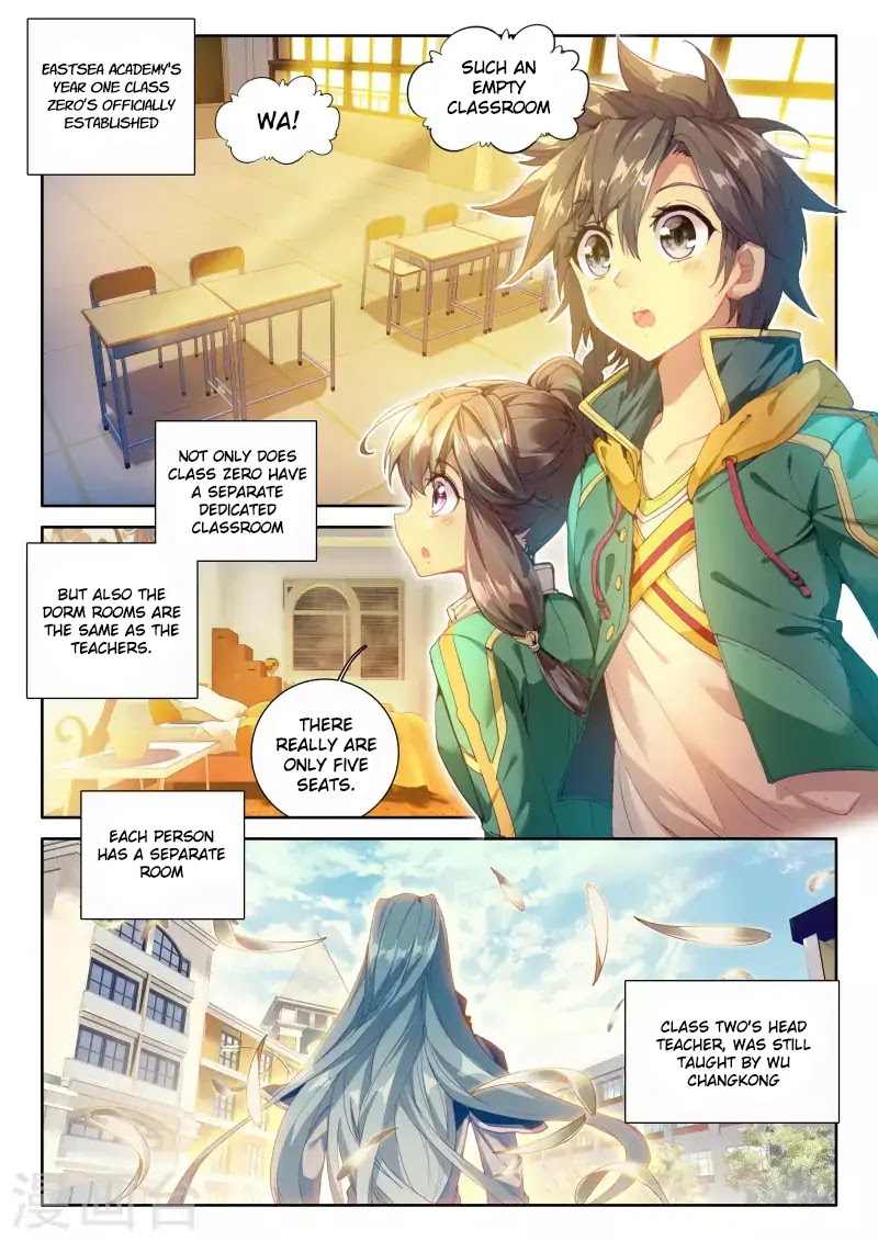 Douluo Dalu 3: The Legend Of The Dragon King Chapter 45: Year One Class Zero - Picture 3