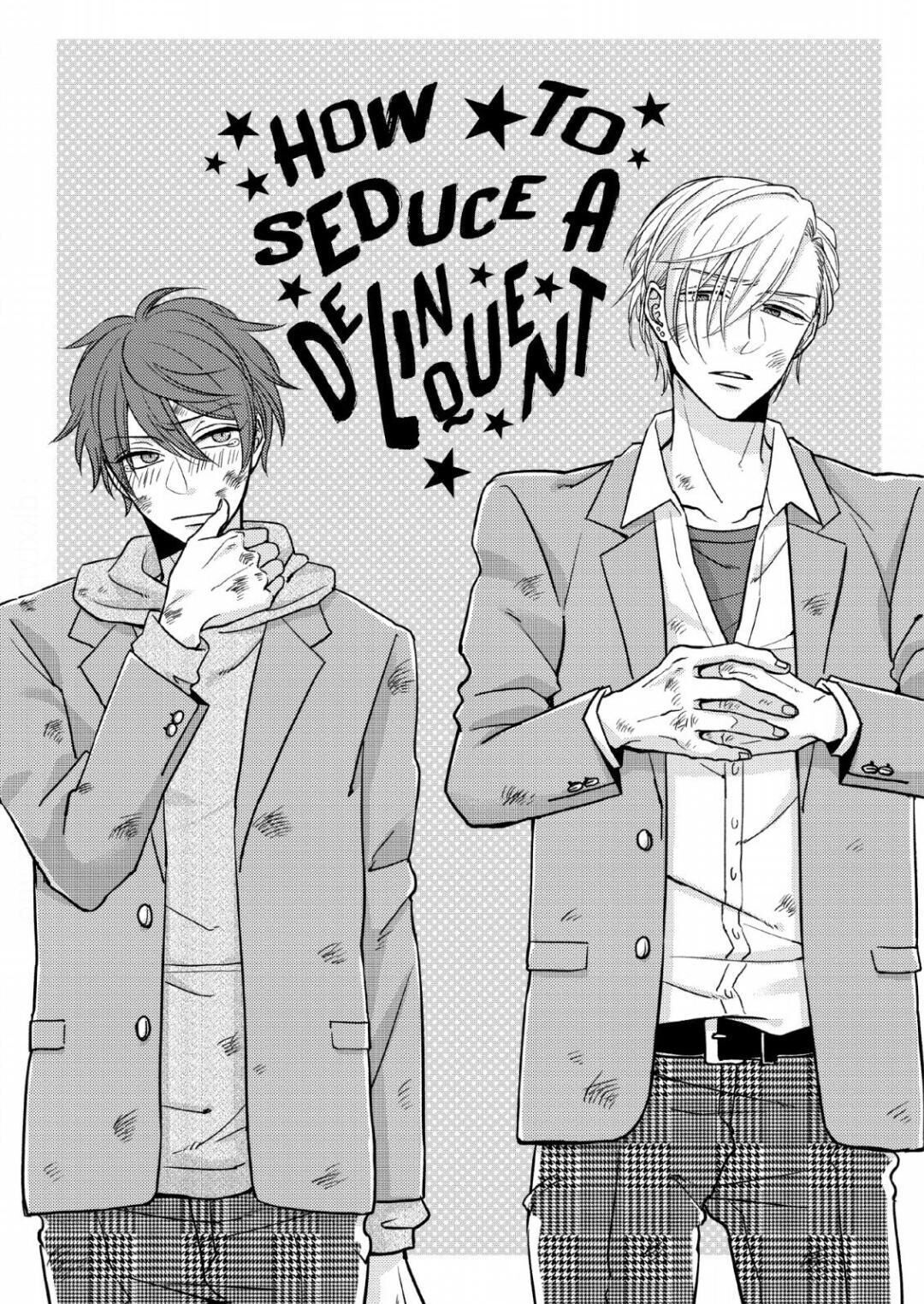 How To Seduce A Delinquent Volume 1 Chapter 1 : [End] - Picture 2