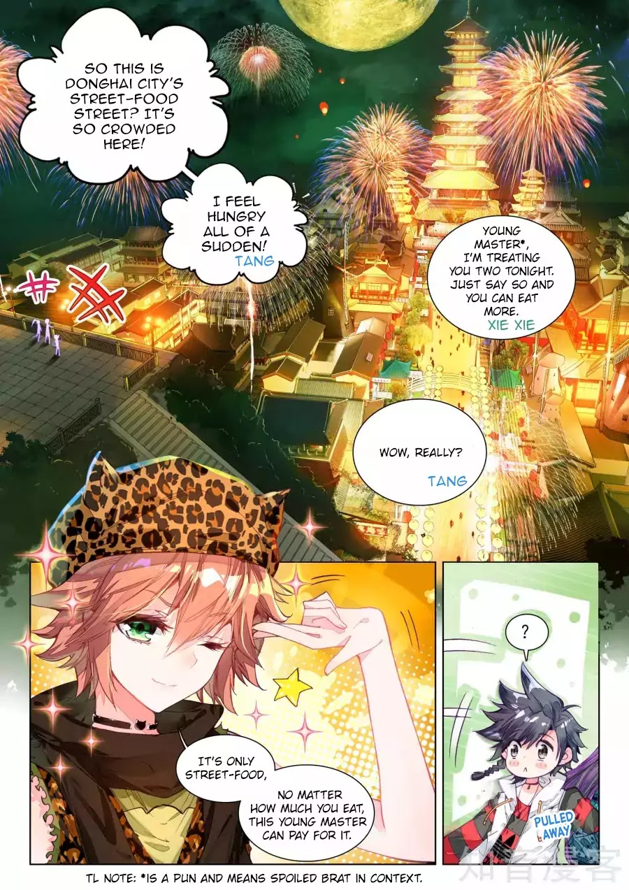 Douluo Dalu 3: The Legend Of The Dragon King Chapter 30 - Picture 3