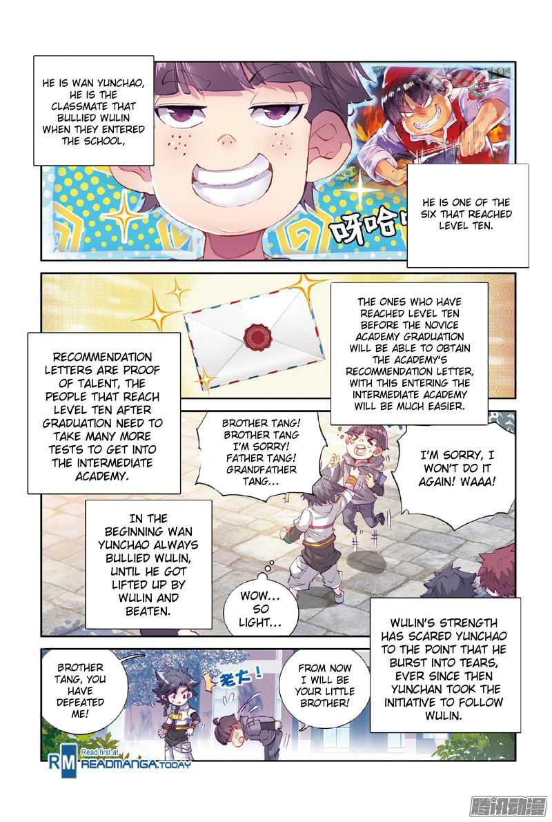 Douluo Dalu 3: The Legend Of The Dragon King - Page 4