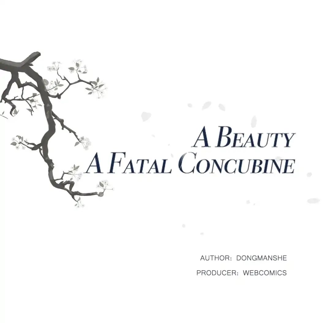 A Beauty, A Fatal Concubine - Page 1