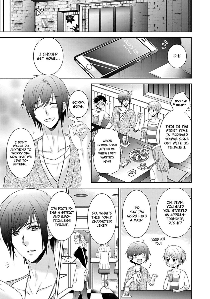 Kimi To Boku No Alternative Lingerie Chapter 2 - Picture 3