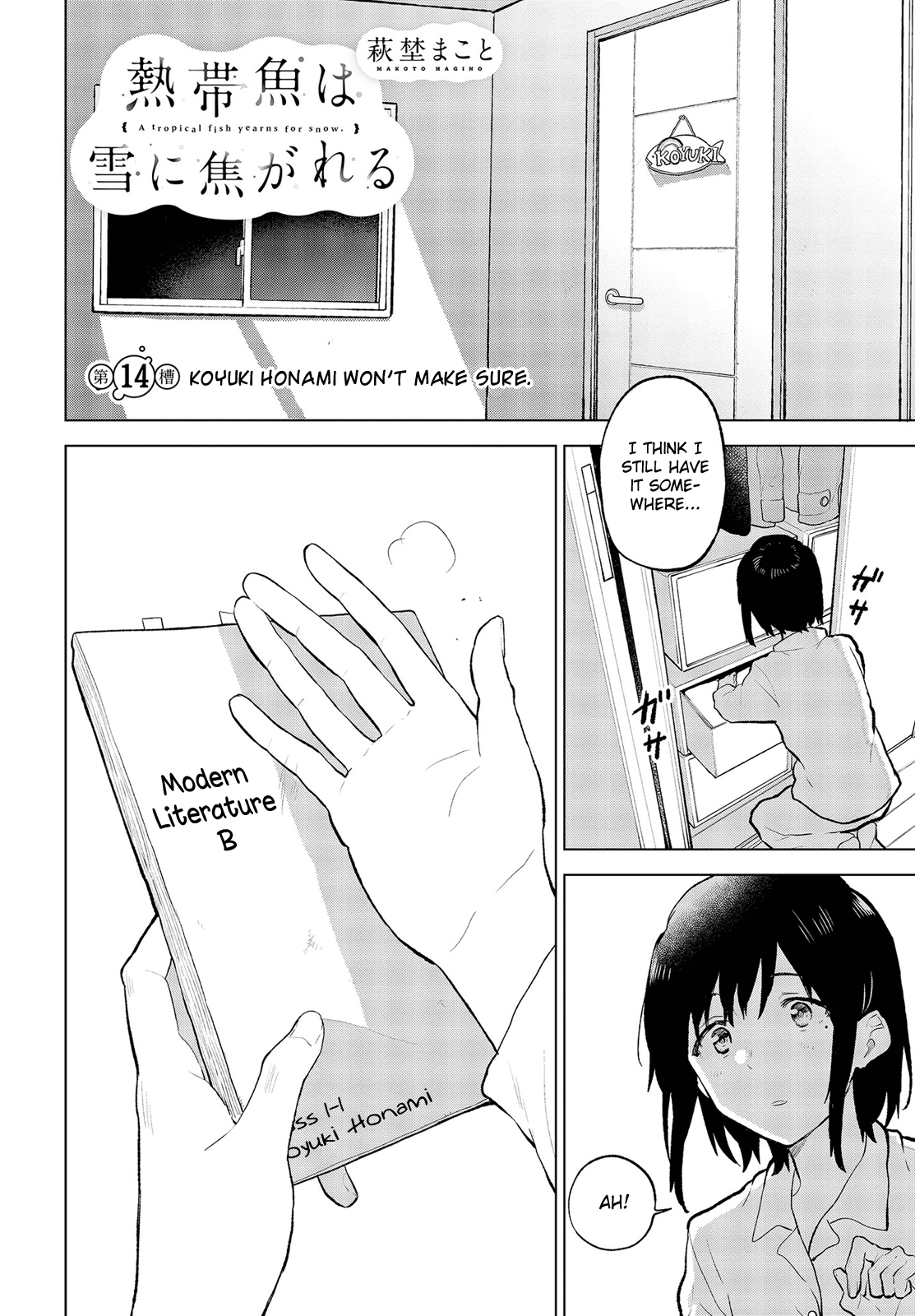 Nettaigyo Wa Yuki Ni Kogareru - Page 3