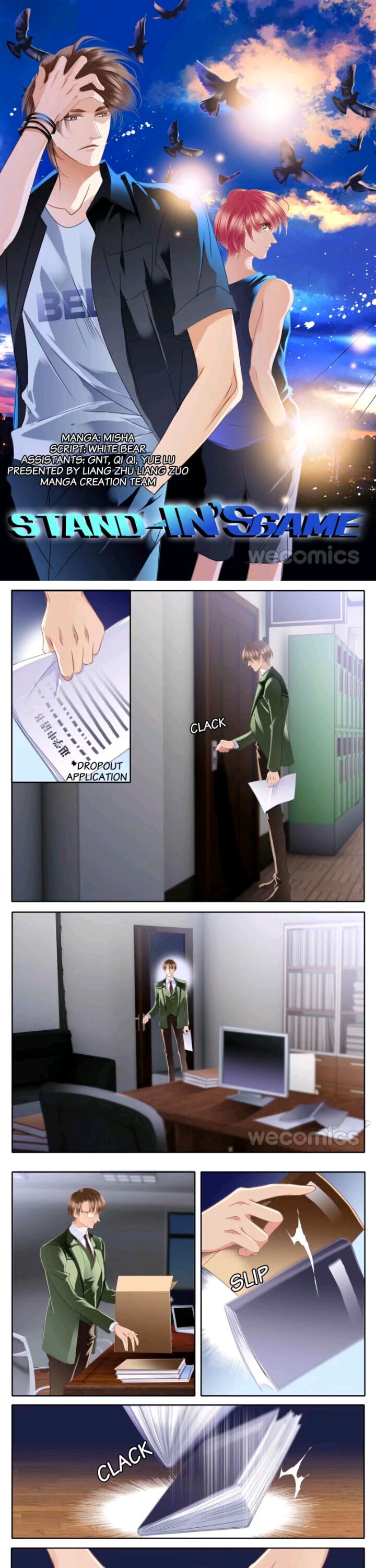 Stand-In’S Game Chapter 22 - Picture 1