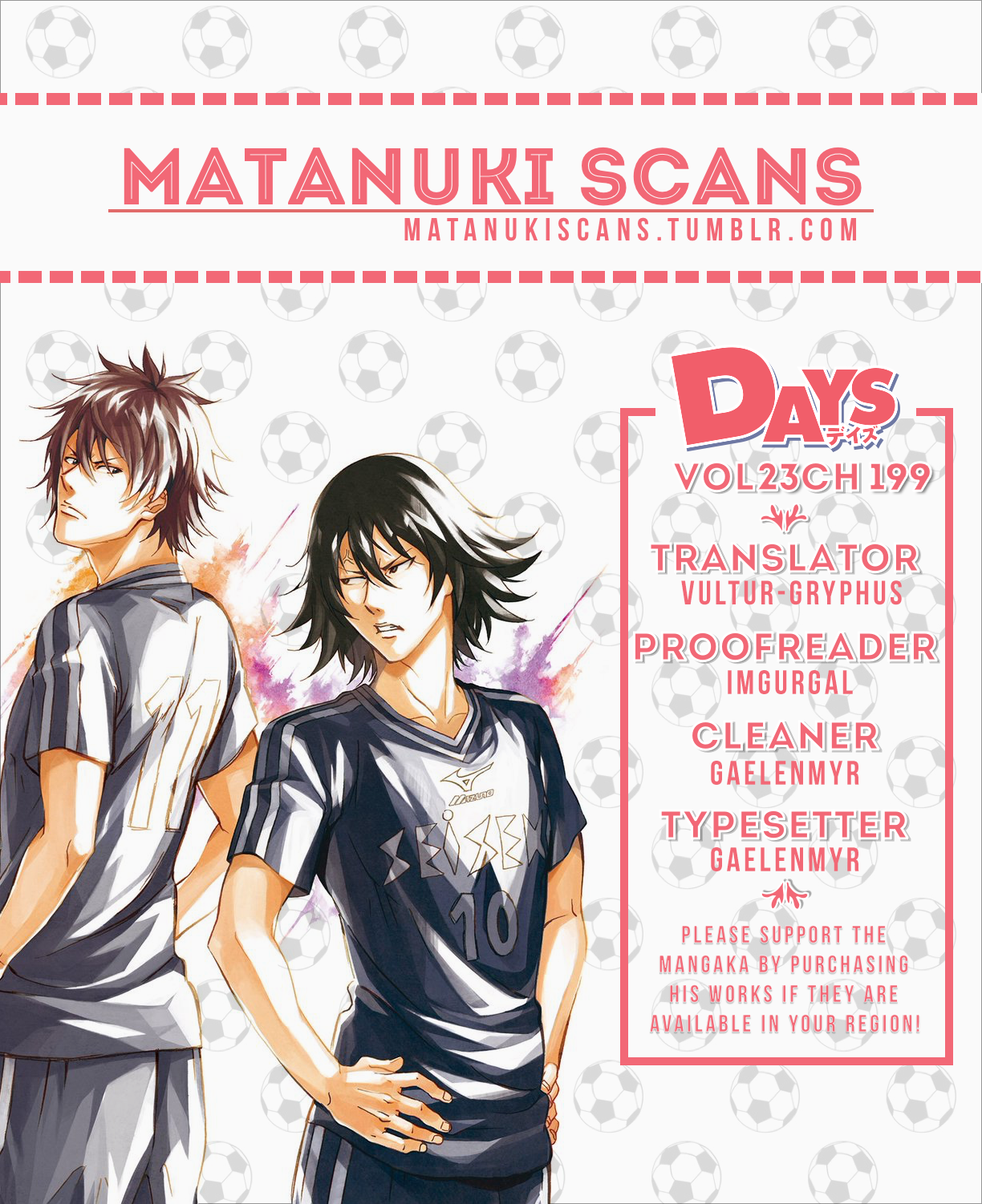 Days Vol.23 Chapter 199: Courage And Effort - Picture 1