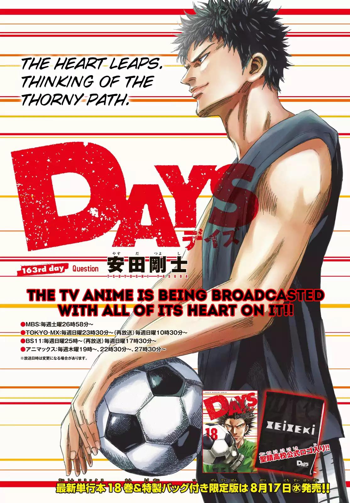 Days Chapter 163 - Picture 2