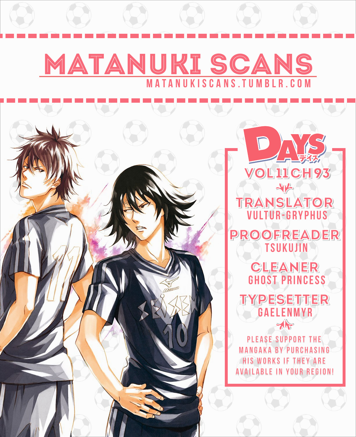 Days Vol.11 Chapter 93 : 2=15 - Picture 1