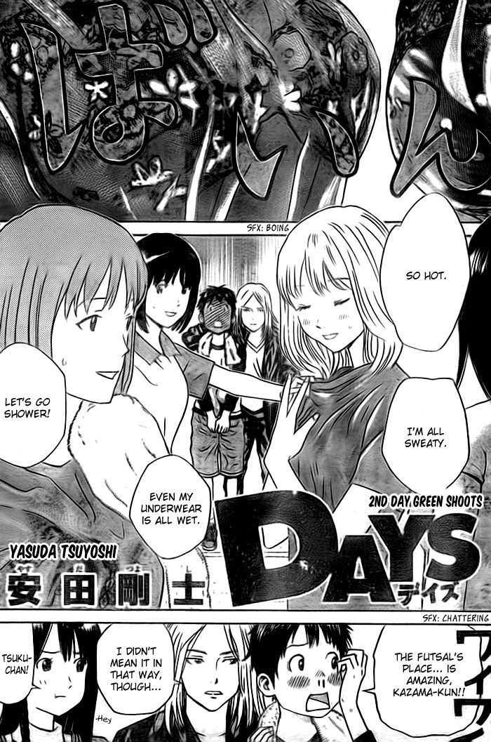 Days Vol.1 Chapter 2 - Picture 3