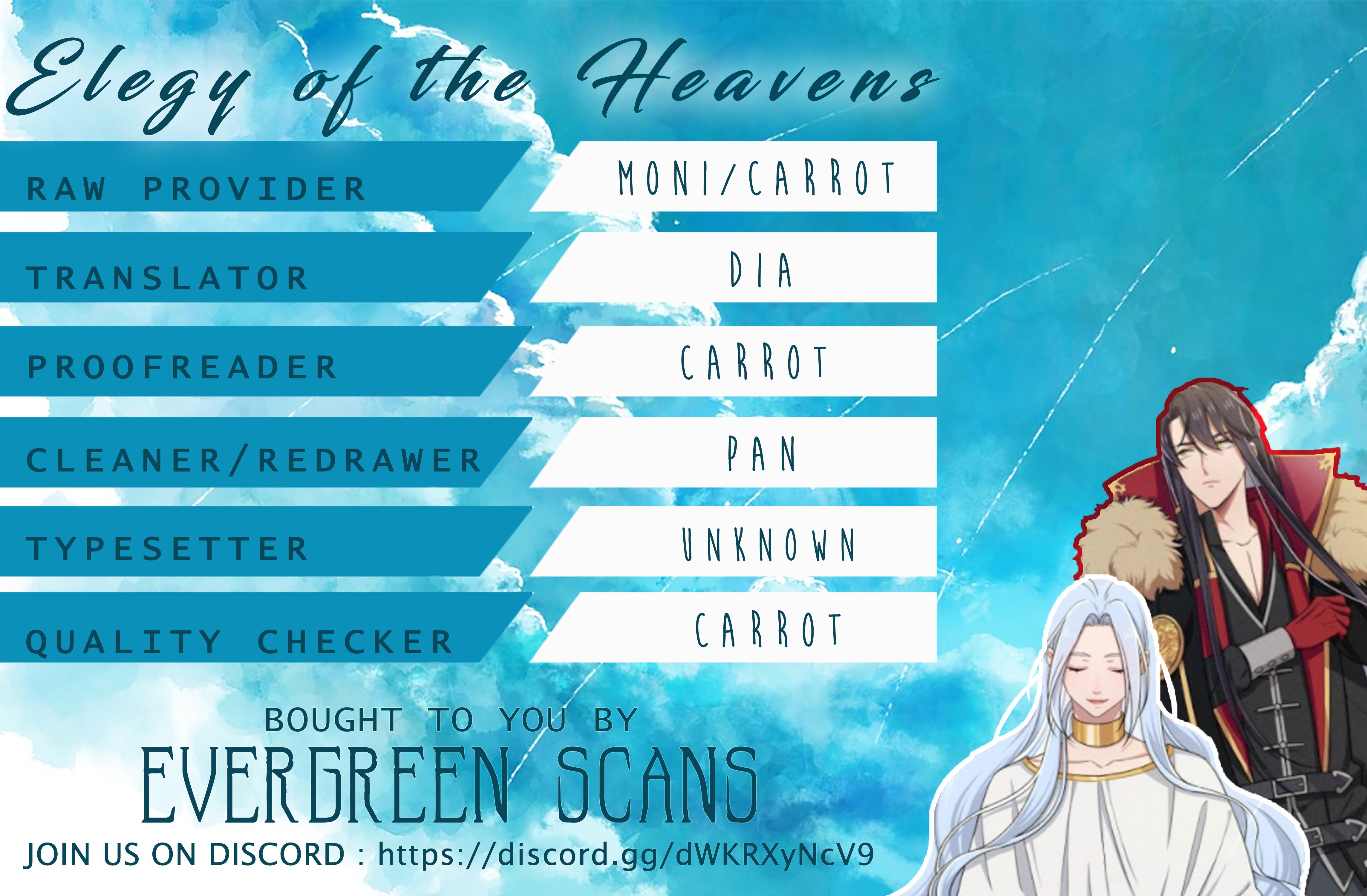 Elegy Of The Heavens - Page 1
