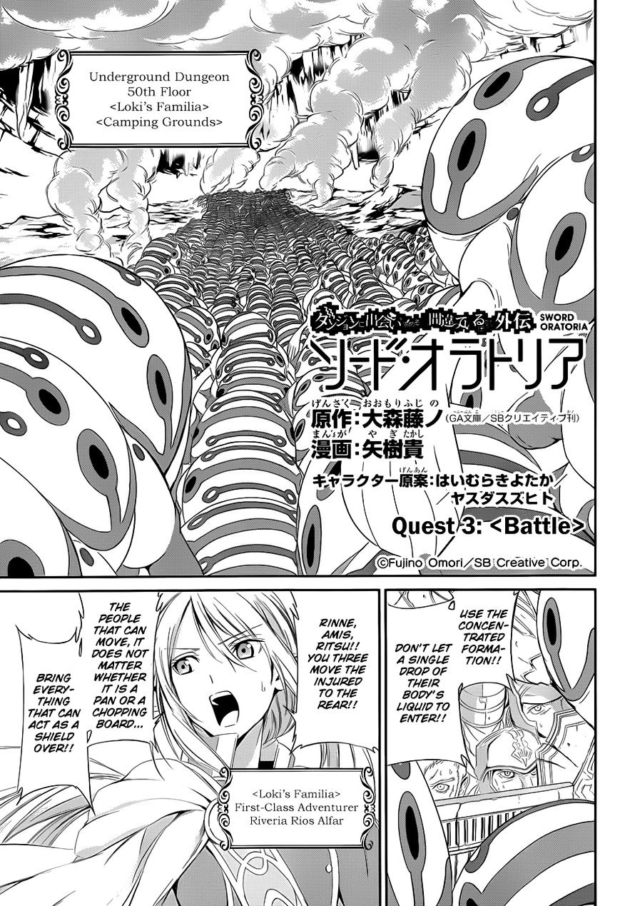 Dungeon Ni Deai O Motomeru No Wa Machigatte Iru Darou Ka Gaiden - Sword Oratoria - Page 1