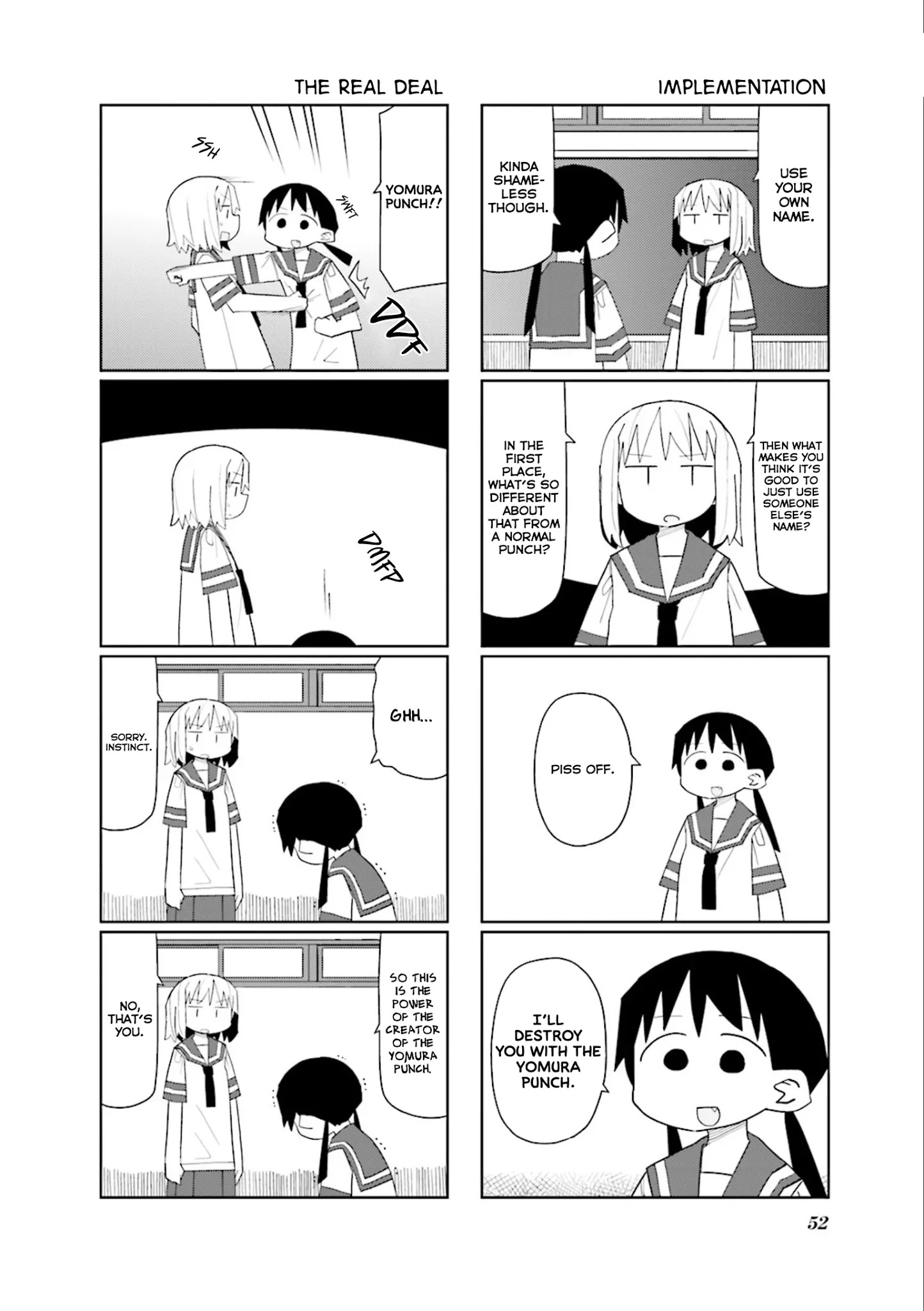 Heisei Umare 2 - Page 2