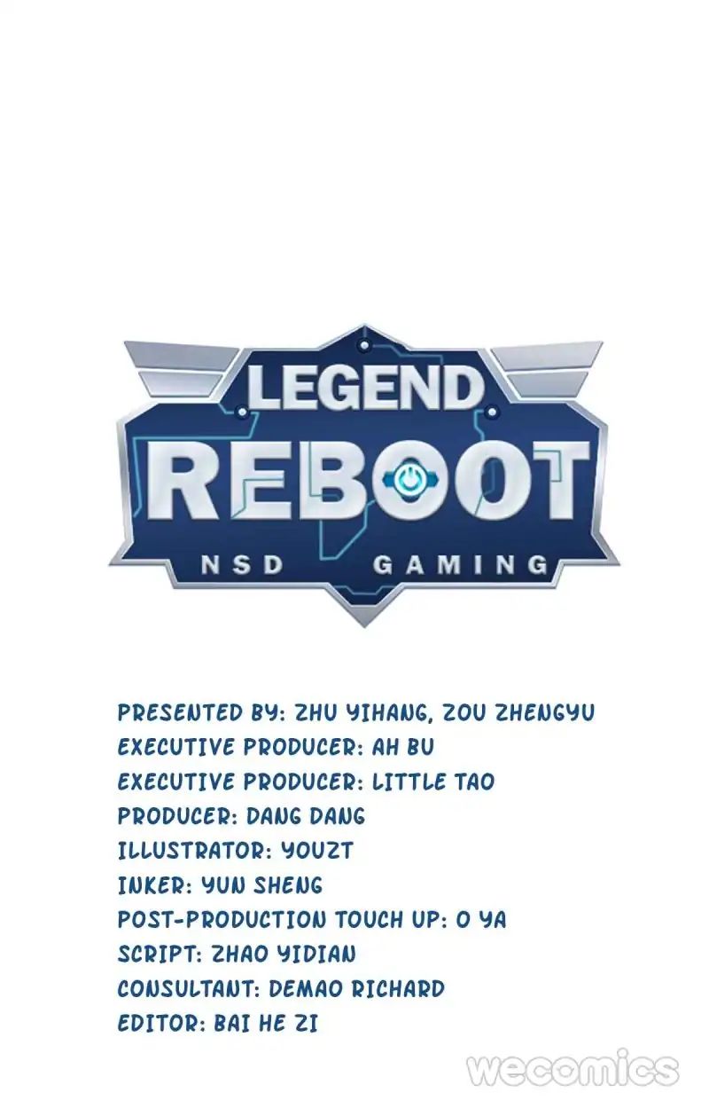 Legend Reboot - Page 1