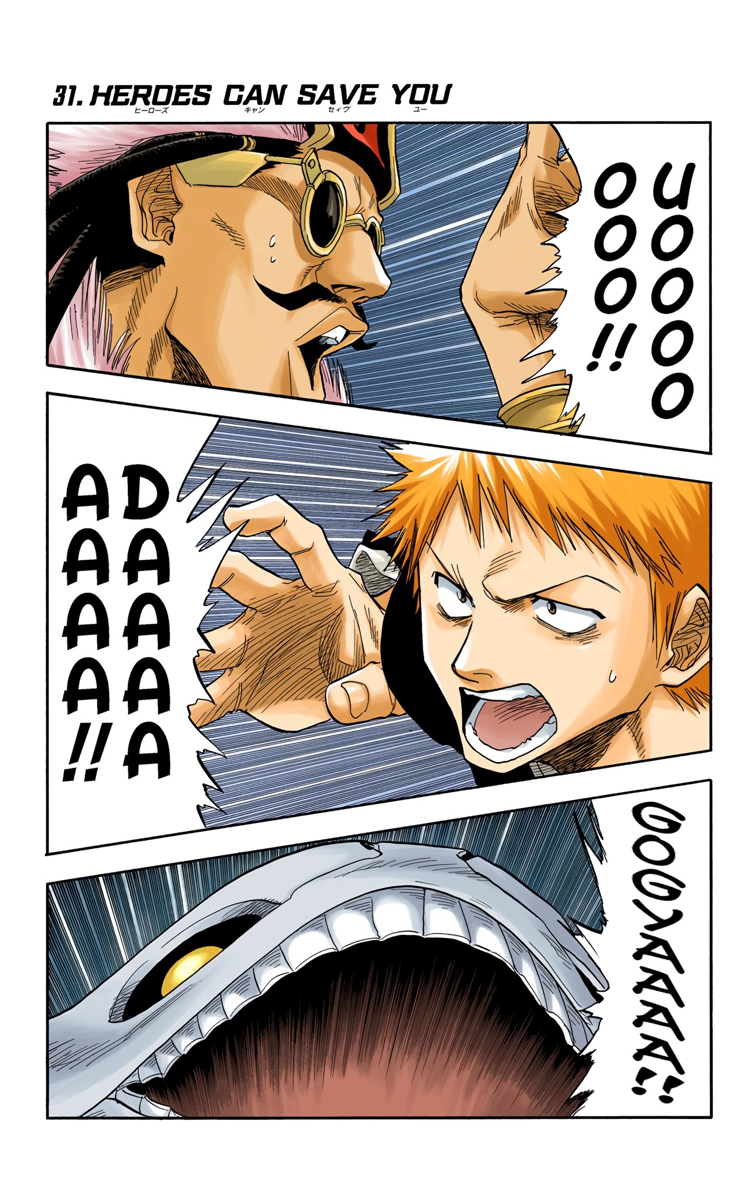 Bleach - Digital Colored Comics Vol.4 Chapter 31: Heroes Can Save You - Picture 1