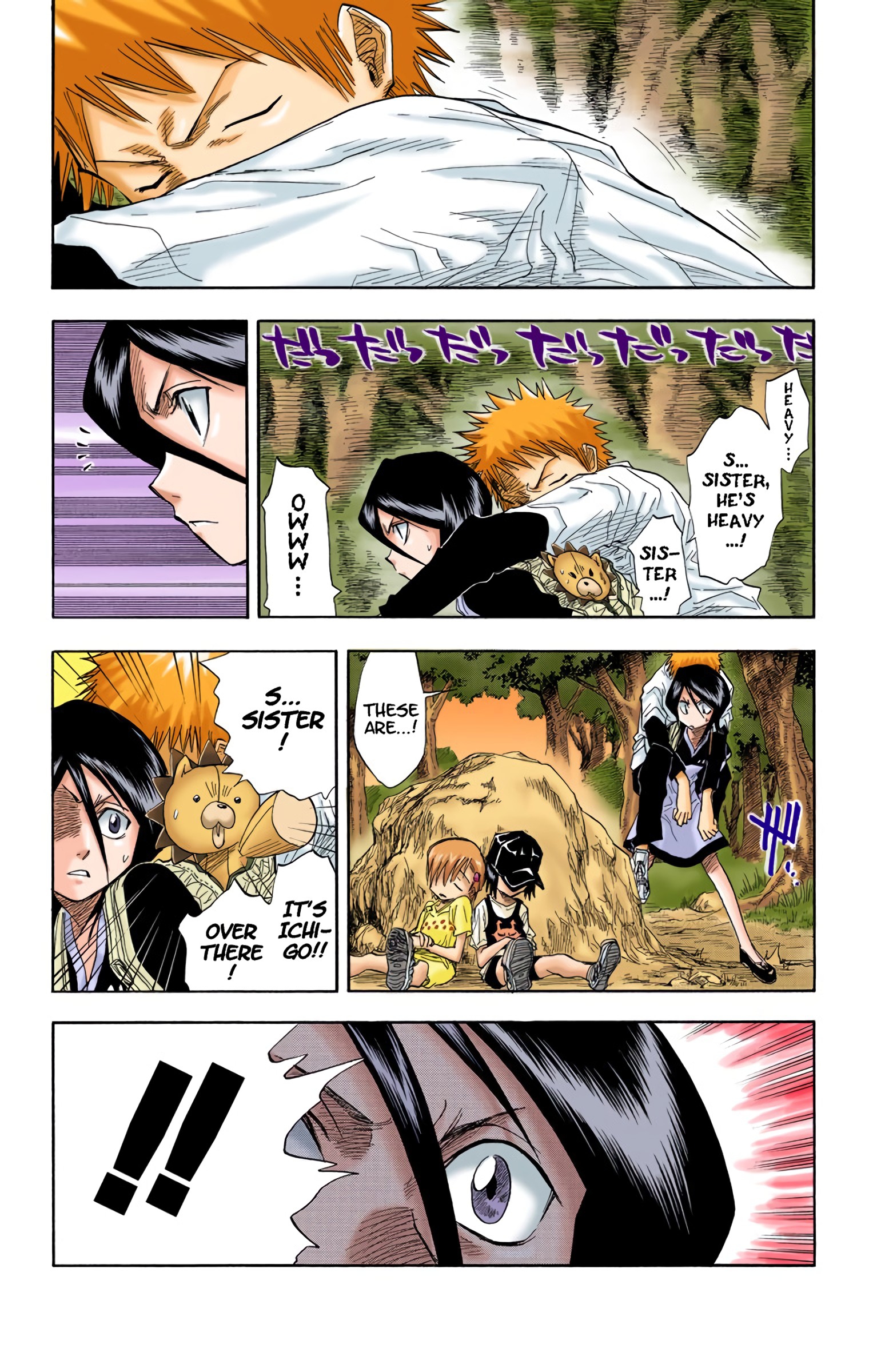 Bleach - Digital Colored Comics Vol.3 Chapter 21: 6/17 Op. 5 A Fighting Boy - Picture 3