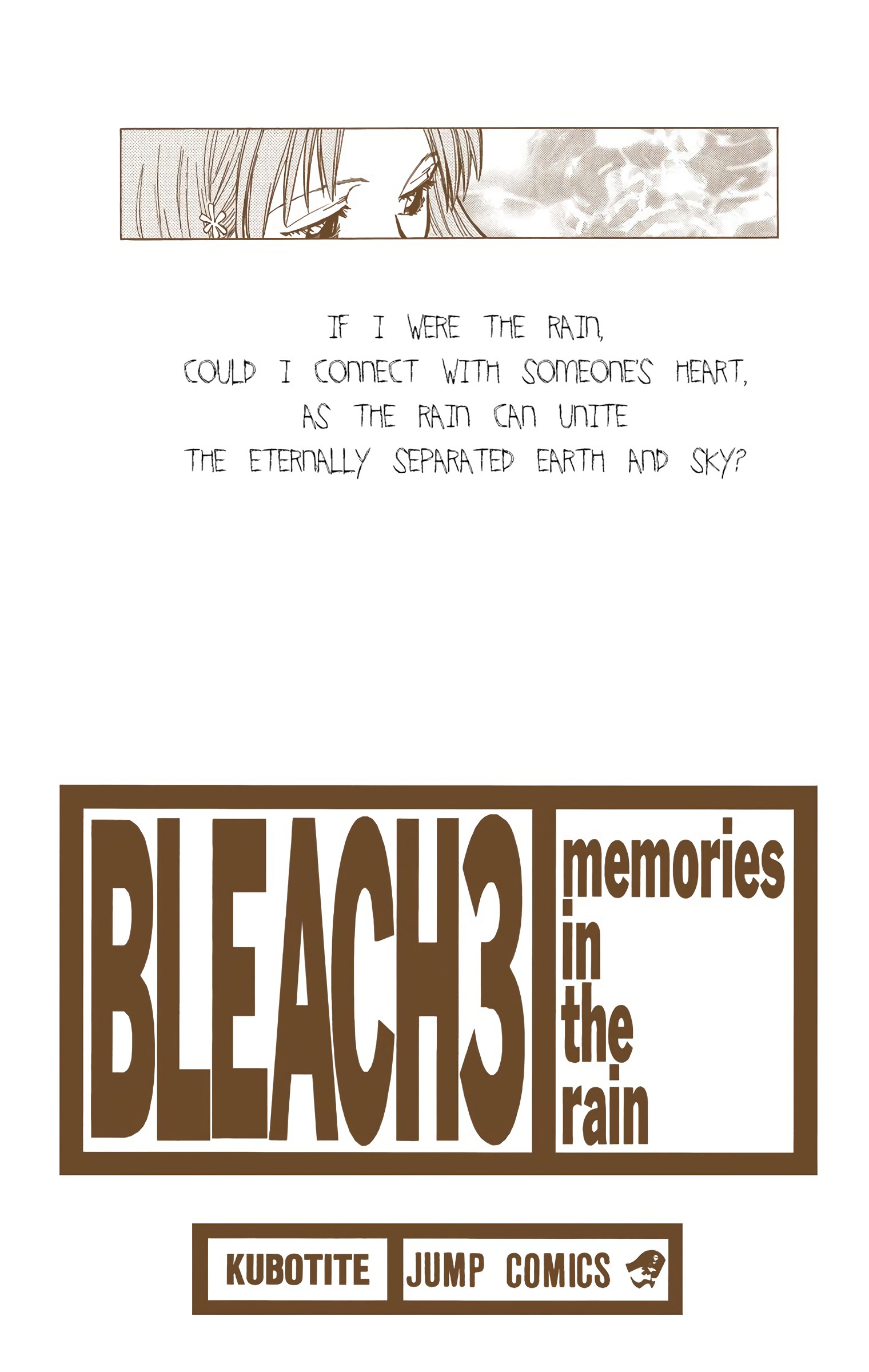 Bleach - Digital Colored Comics Vol.3 Chapter 17: 6/17 - Picture 2