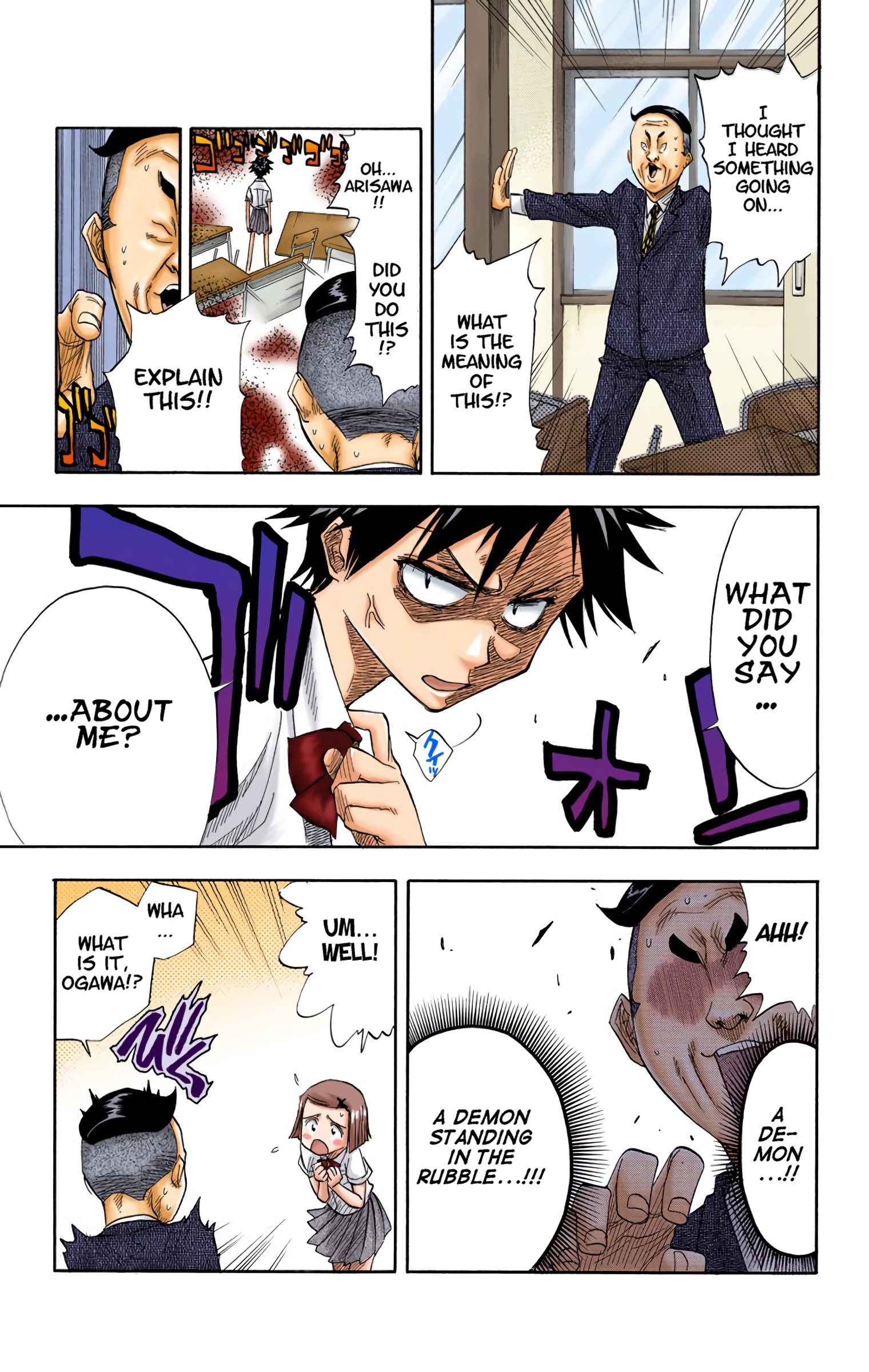 Bleach - Digital Colored Comics Vol.2 Chapter 15: Jumpin' Jack, Jolted - Picture 3